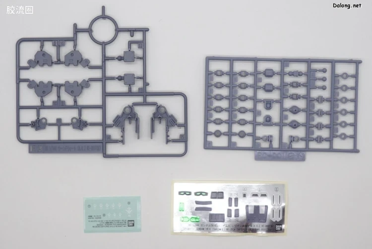 HGUC 网络限定版 高达TR-6[巴扎姆II] Re-Zeon俘获式样(A.O.Z RE-BOOT版) - 图片